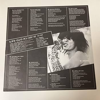 送料込み【帯、ライナー】LP 西城秀樹 第5集 ヒデキ・ロック&ロック 送料込み【帯、ライナー】LP 西城秀樹 第5集 ヒデキ・ロック